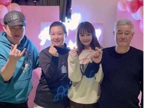 赵本山女儿男友背景