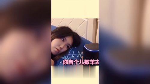 吃饭群名搞笑视频