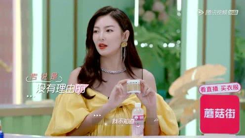 娱乐吃瓜酱爱有回声,揭秘“爱有回声”背后的故事