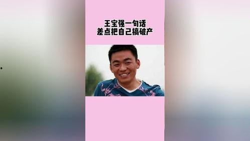 木木吃瓜娱乐,揭秘娱乐圈幕后故事