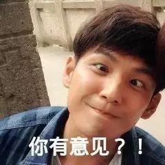 钟汉良表情包搞笑图片,笑出腹肌的瞬间