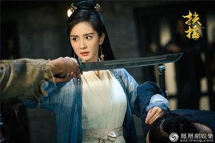 扶摇 花絮杀青,幕后故事揭秘，精彩瞬间回顾