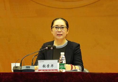 张荣华照片,镜头下的风采瞬间